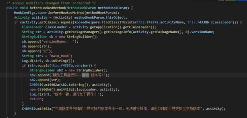 微信截图_20220904112019.jpg