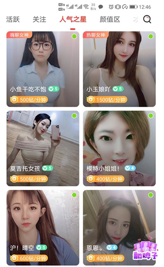 1608970287311816.png 1608602152368926.png