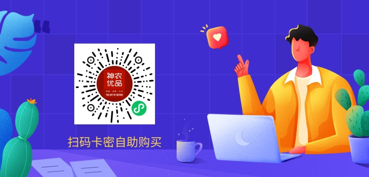 1647096782236041.jpg 卡通插画人物招聘_移动端banner.jpg