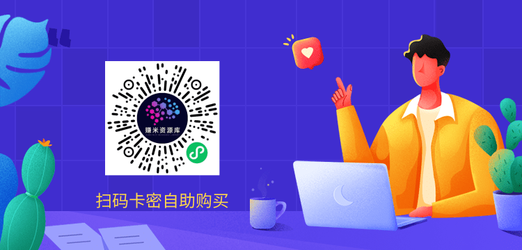 1650194414854619.png 卡通插画人物招聘_移动端banner.png