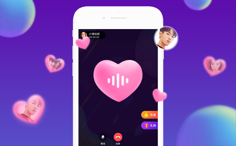 1640767695855549.png 一对一2 (3).png