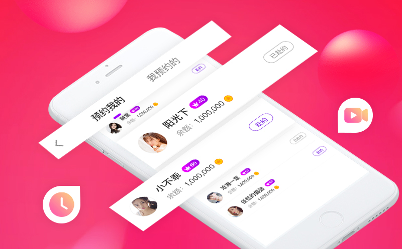 1640767703455081.jpg 一对一4 (2).jpg