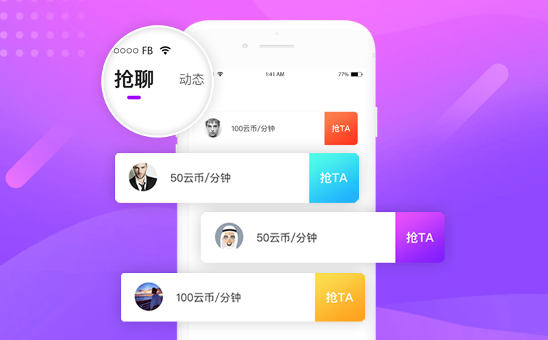 1649486756232306.jpg 一对一3 (2).jpg